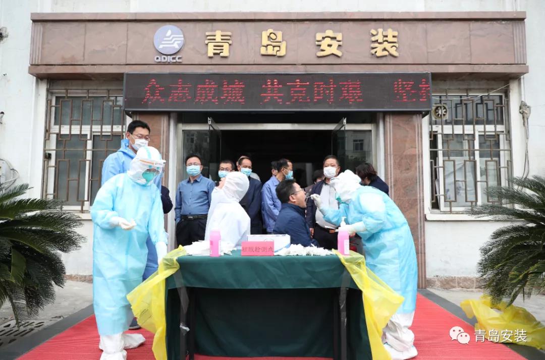 眾志成城，共克時艱